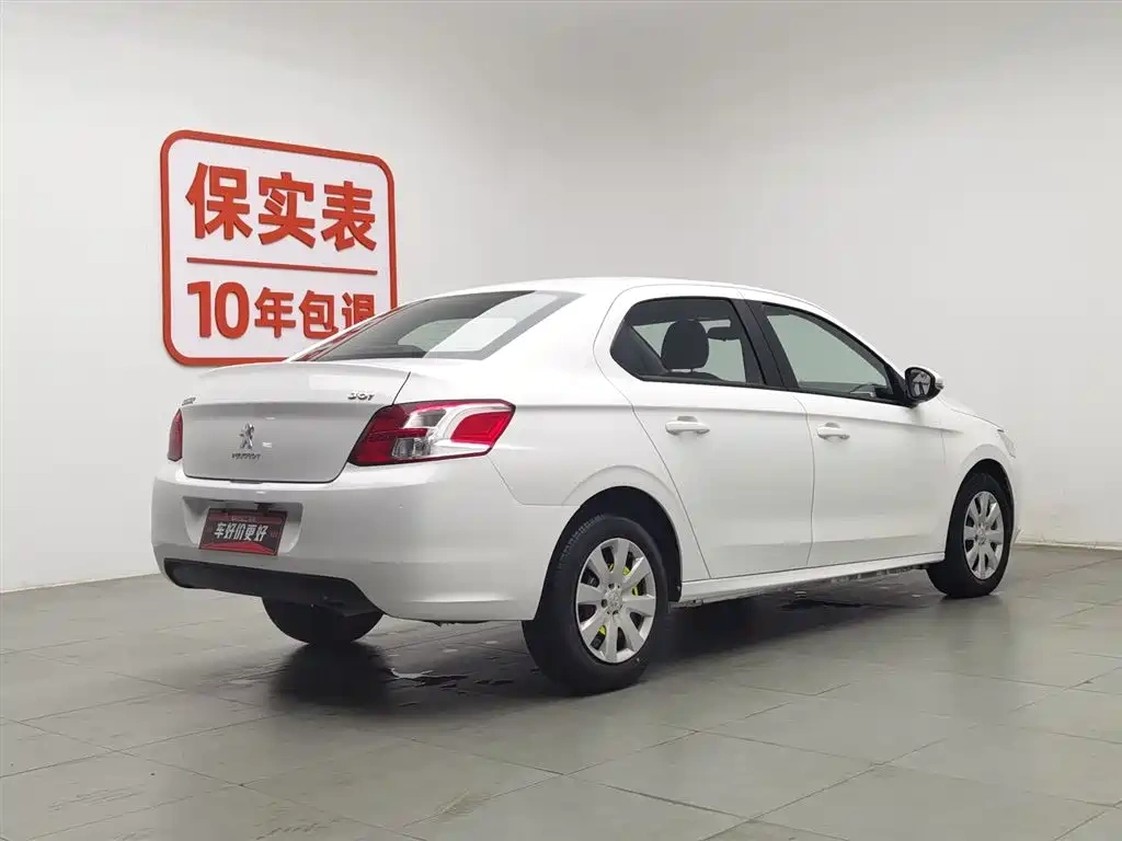 Peugeot Peugeot 301 2016 1.6L Manual Comfort Edition