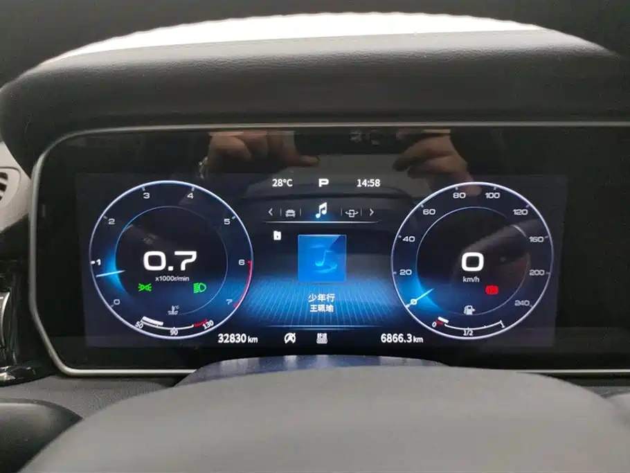 Hongqi Hongqi HS5 2022 Facelift 2.0T Smart Flag Enjoyment AWD Edition