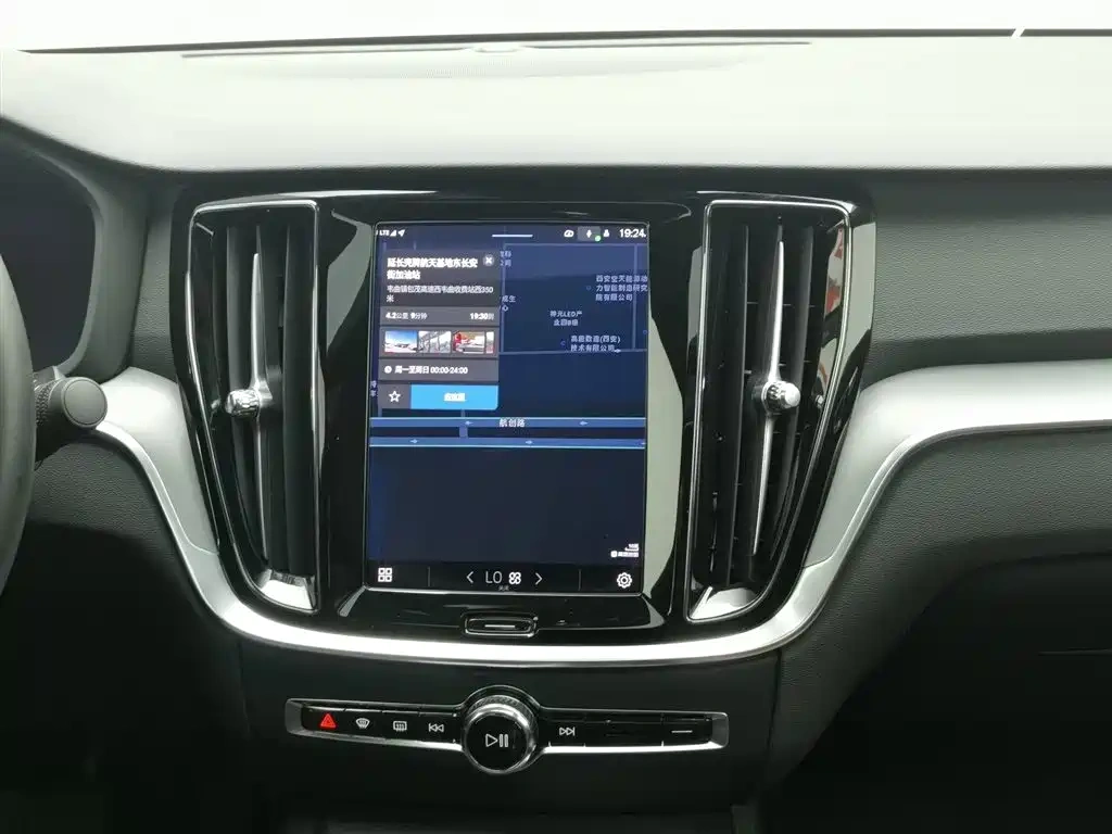 Volvo Volvo S60 2024 B4 Elegance Luxury Edition