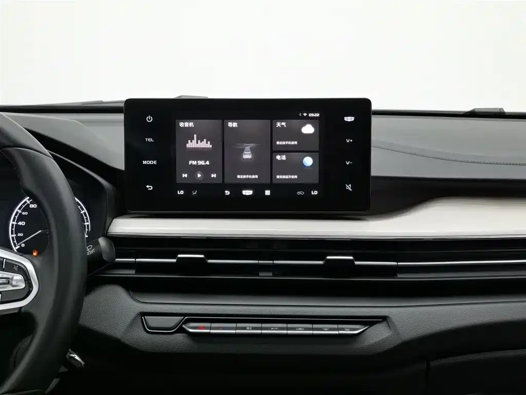 Geely Vision X3 2021 PRO 1.5L Manual Elite