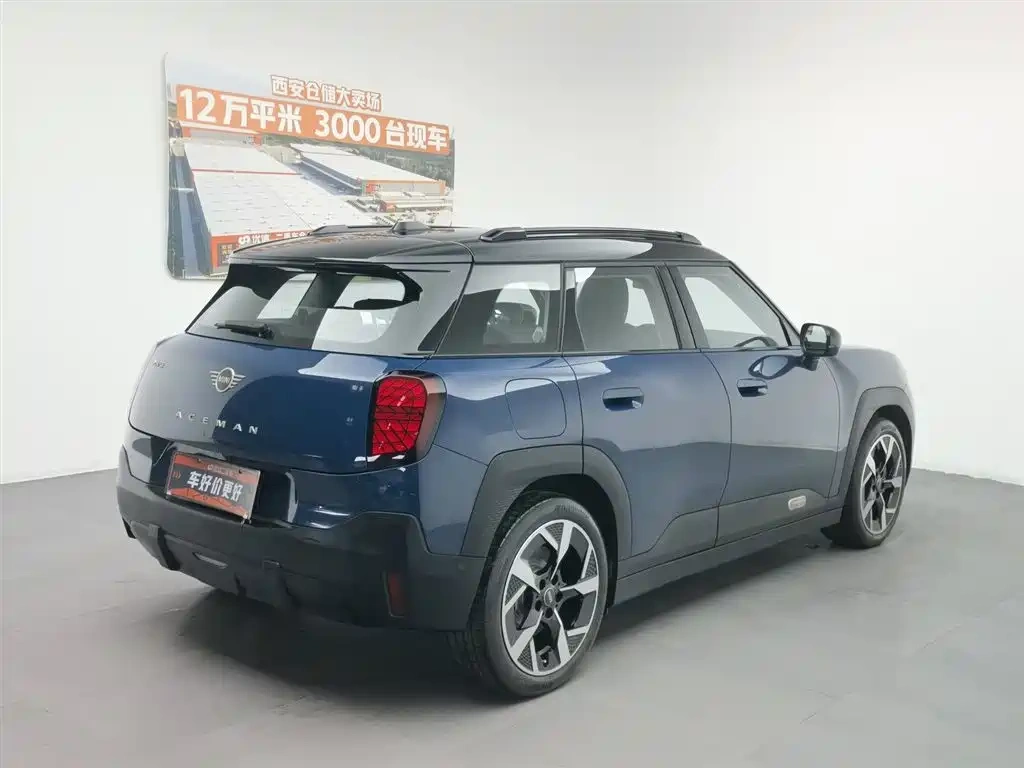 MINI Electric MINI ACEMAN 2024 E Classic Edition