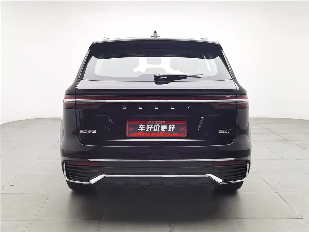Geely Xingyue L 2025 2.0TD Automatic Cloud Edition