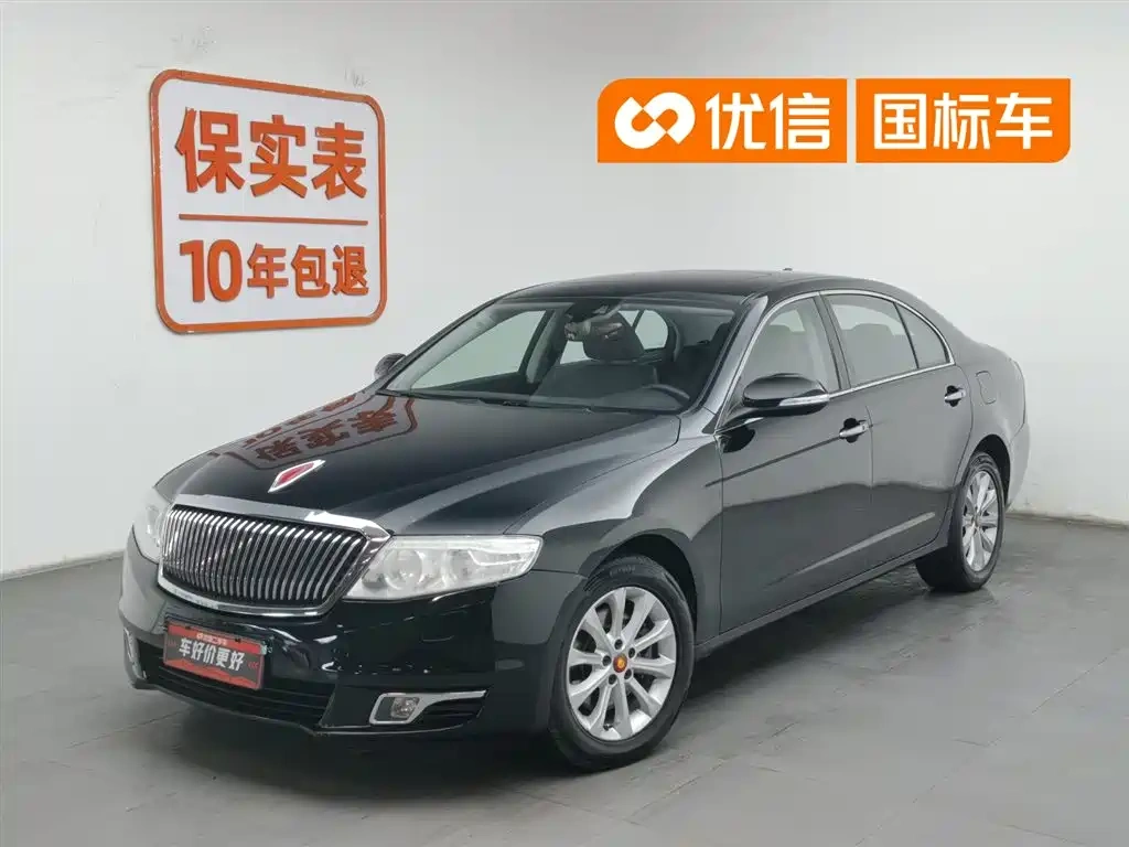 Hongqi Hongqi H7 2015 2.0T Luxury