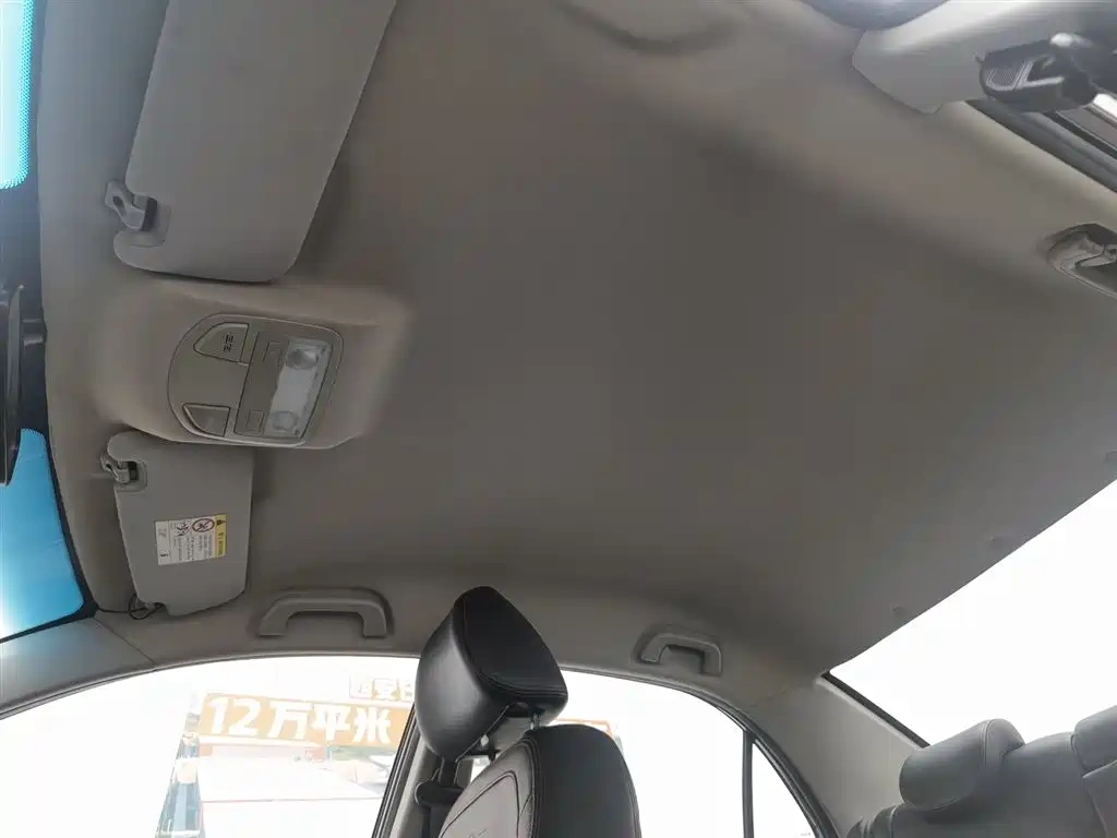 Geely Vision 2017 1.5L Manual Happiness Edition