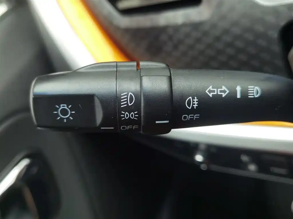 Geely Yuanjing X1 2017 1.3L Auto Fun Edition