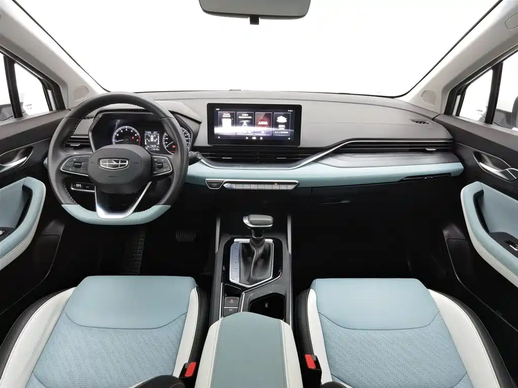 Geely Emgrand S 2022 1.4T CVT Crossover Player