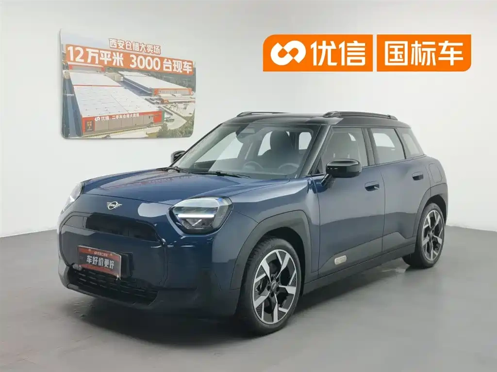 MINI Electric MINI ACEMAN 2024 E Classic Edition