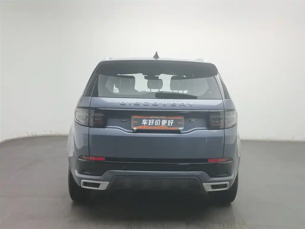 Land Rover Discovery Sport 2022 Model Facelift 249PS R-Dynamic S Performance Edition 5-seater