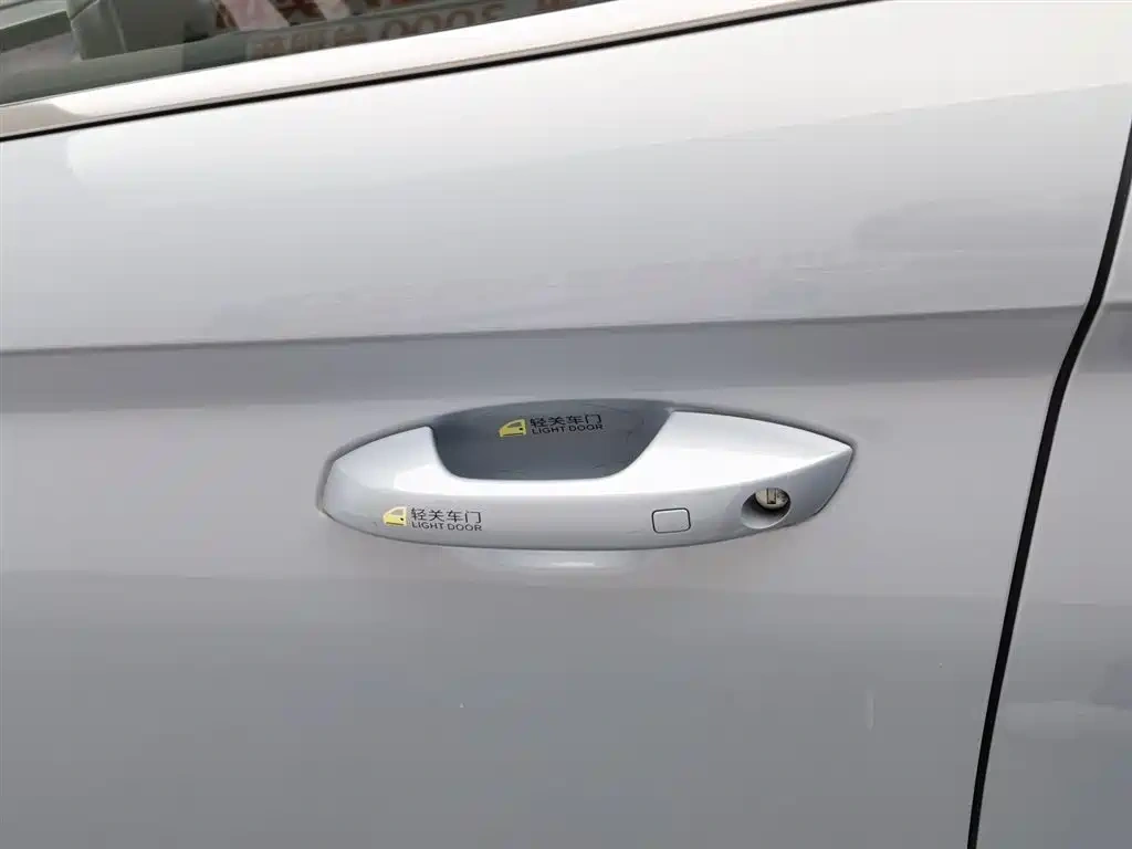 BYD Qin L 2024 DM-i 120KM Leading