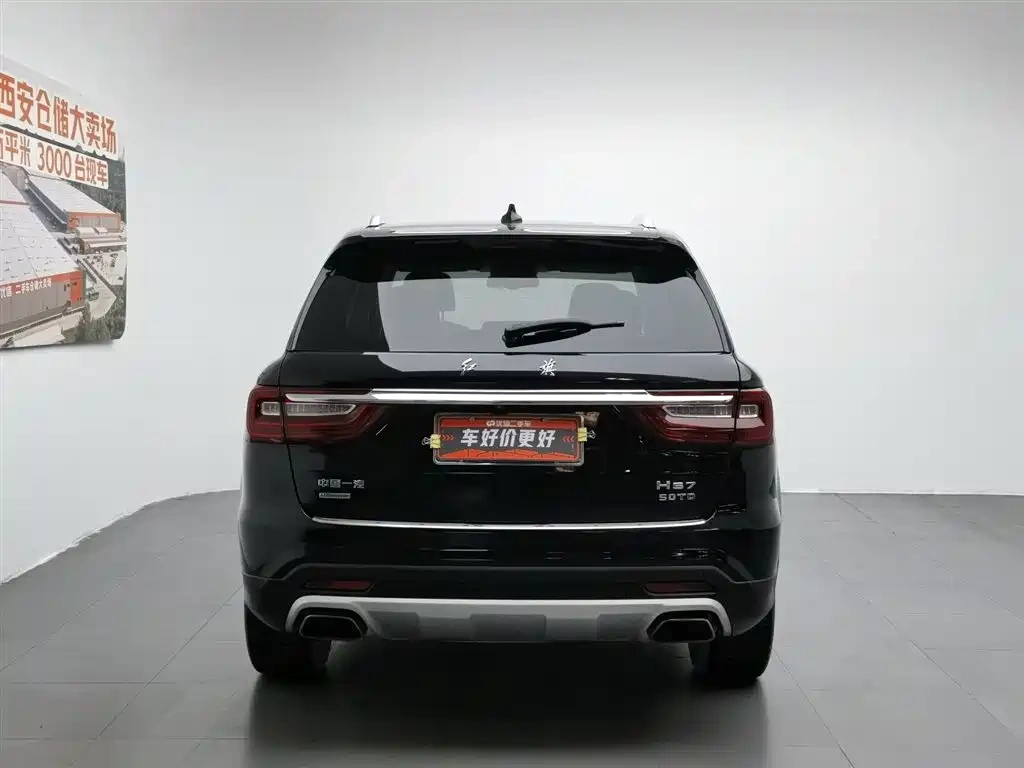 Hongqi Hongqi HS7 2019 3.0T Automatic 4WD Smart Connection Flag Enjoy Edition