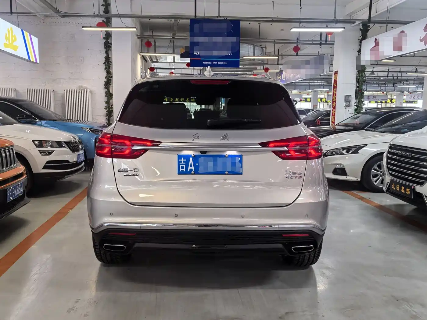 Hongqi Hongqi HS5 2019 2.0T Smart Connect Enjoy 4WD Edition