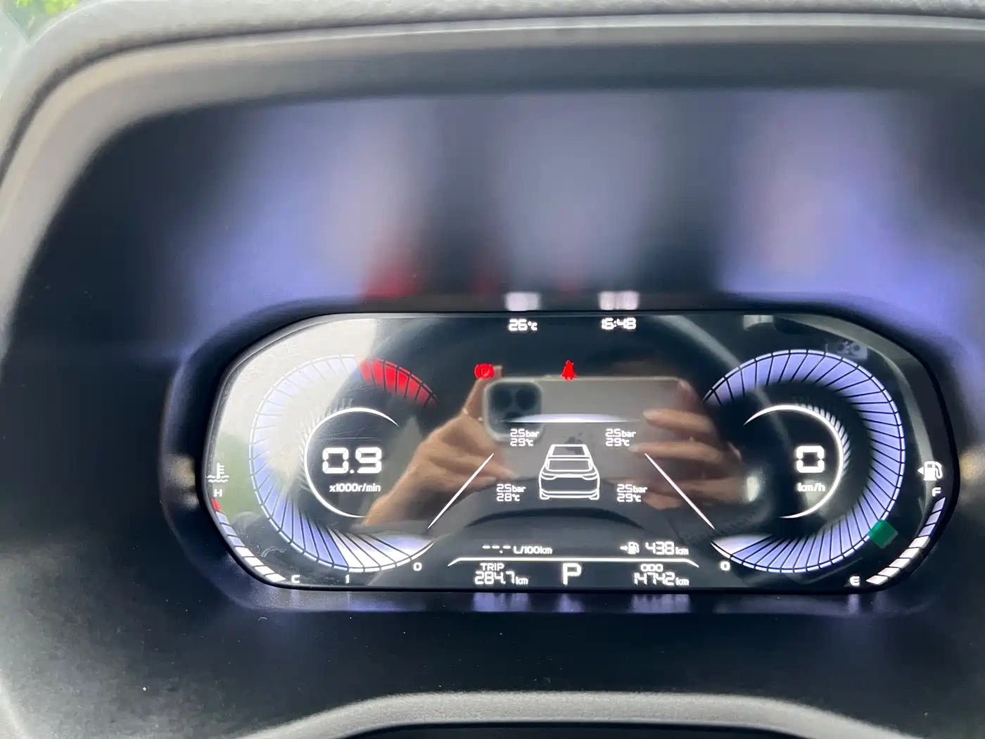 Geely Emgrand 2023 4th Gen Champion Edition 1.5L CVT Luxury