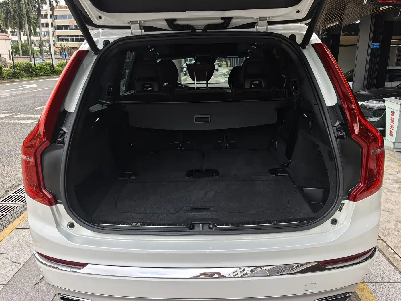 Volvo Volvo XC90 2021 B6 Smart Comfort Luxury 7-seater