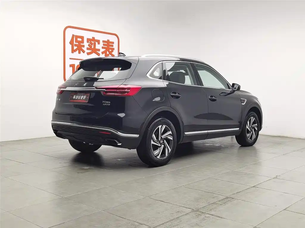 Hongqi Hongqi HS5 2022 Facelift 2.0T Smart Flag Enjoyment Edition