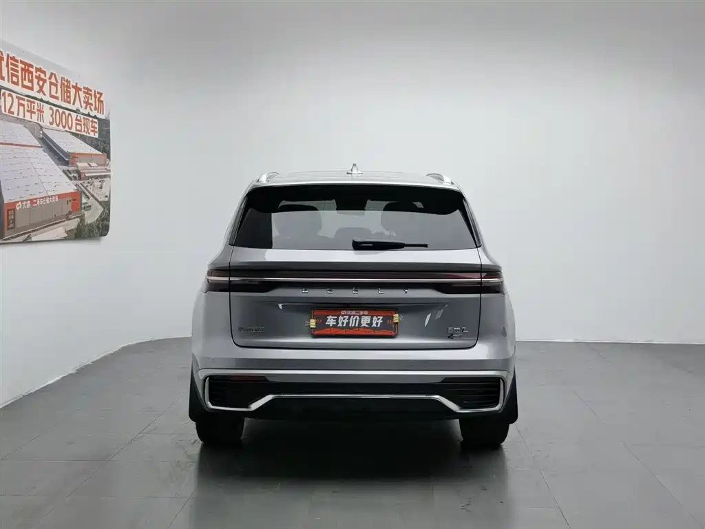 Geely Xingyue L 2025 Oriental Glory 2.0TD Automatic AWD Moon View Edition