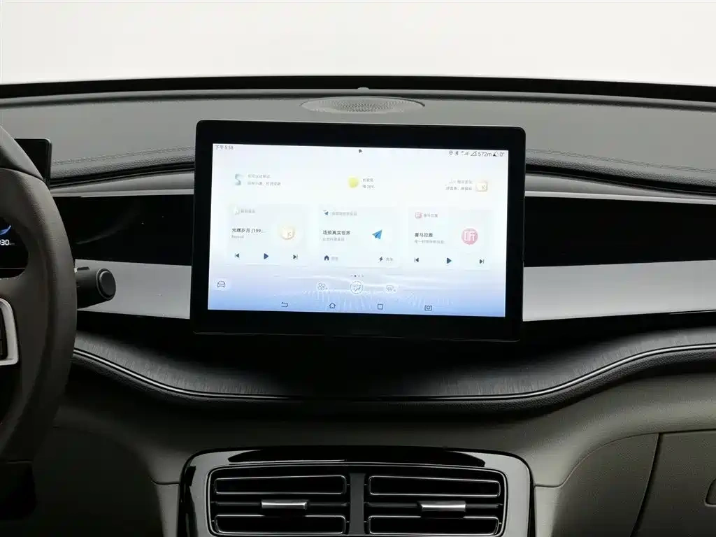 BYD Qin PLUS 2024 Glory Edition DM-i 55KM Leading