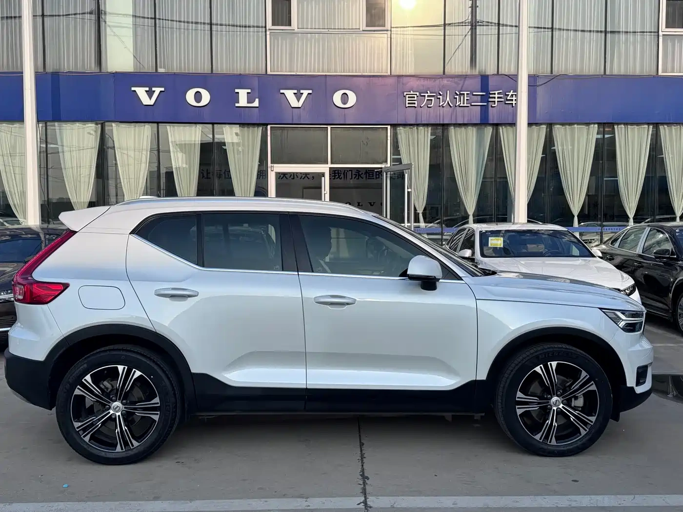 Volvo Volvo XC40 2021 T4 AWD Smart Luxury Edition