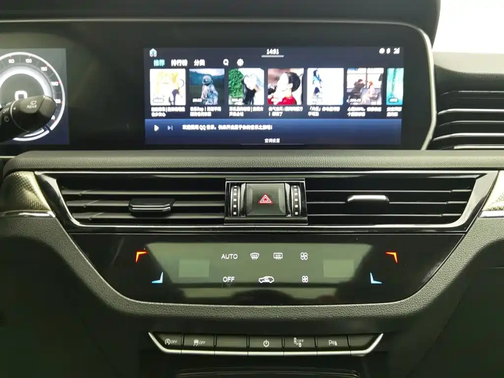 Hongqi Hongqi HS5 2019 2.0T Smart Connect Enjoy Edition