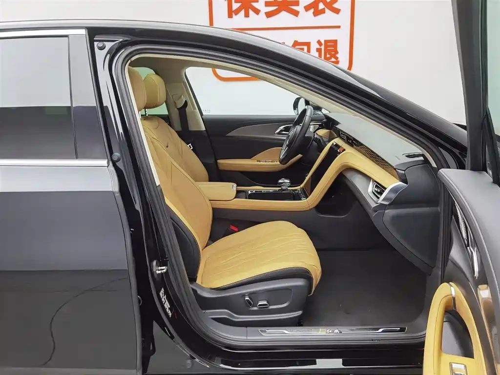Hongqi Hongqi H5 2023 2.0T Auto Smart Connect Flagship