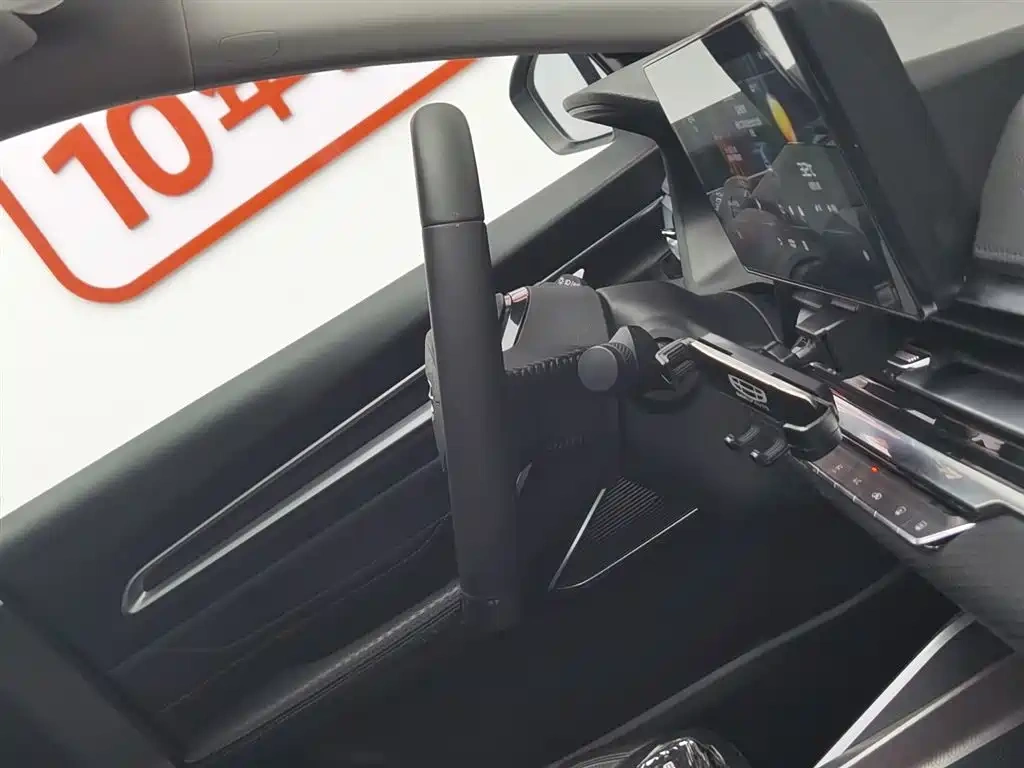 Geely Emgrand 2022 4th Generation 1.5L CVT Premium