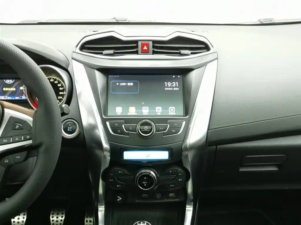 BYD Yuan 2016 1.5L Manual Premium