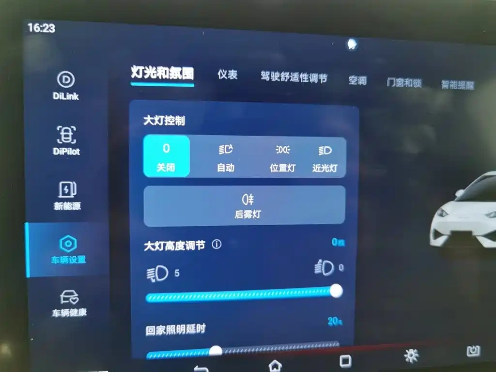 BYD Seagull 2025 Smart Drive Edition 305km Vitality Version