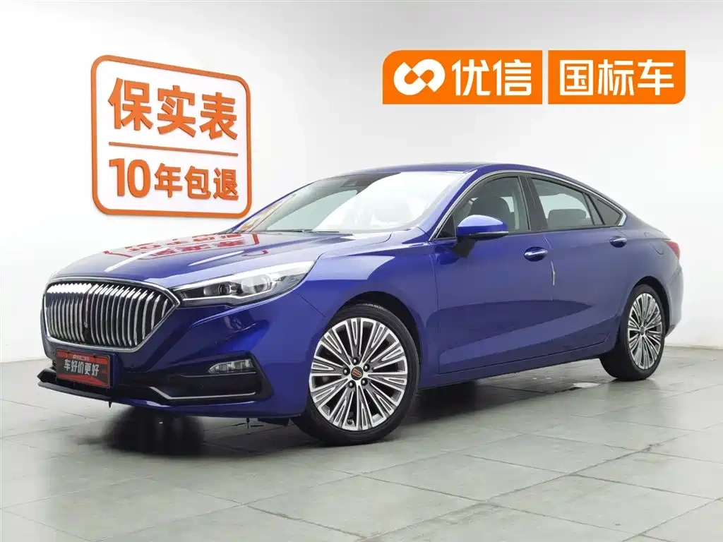 Hongqi Hongqi H5 2022 Classic 1.8T Auto Smart Connect Flagship Enjoyment Edition
