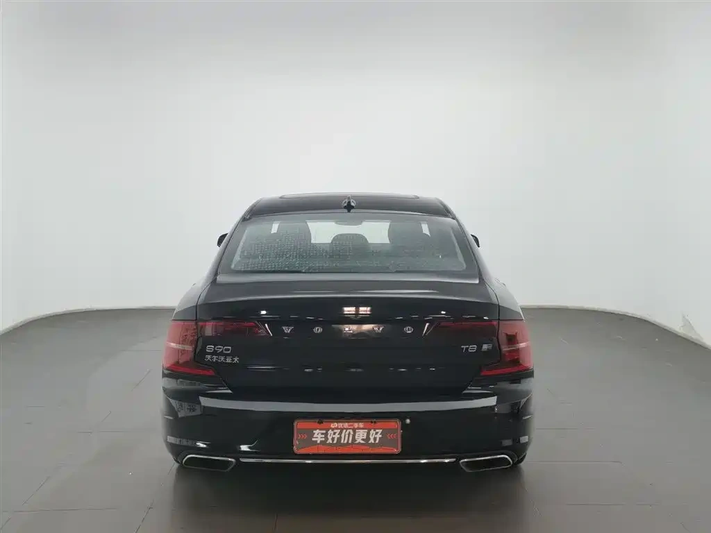 Volvo Volvo S90 Plug-in Hybrid 2020 Model T8 E-Drive Hybrid Intelligent Luxury Edition