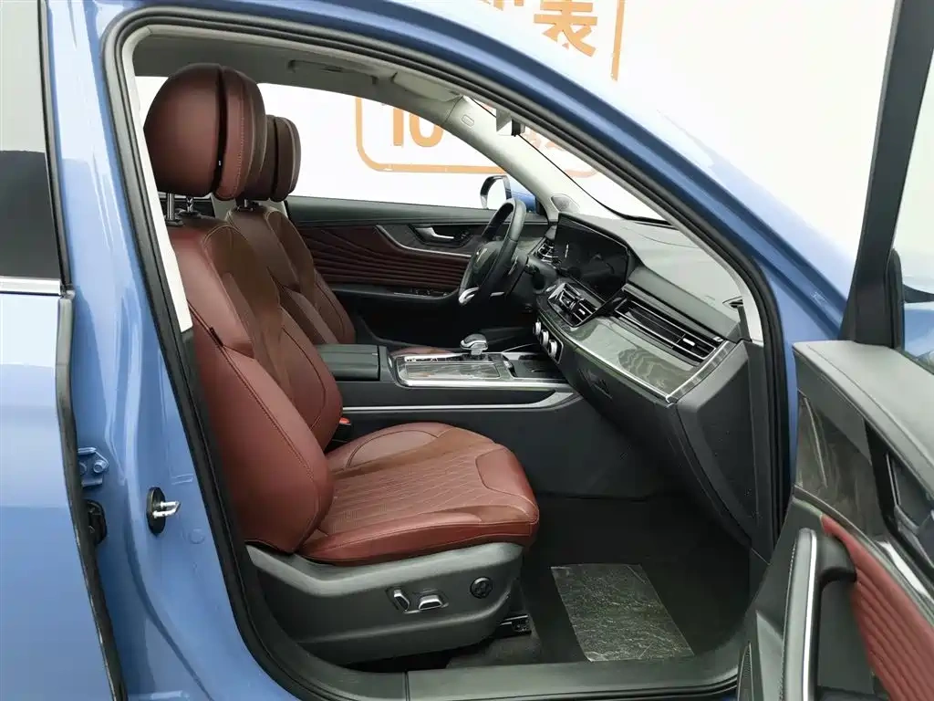 Hongqi Hongqi HS5 2023 2.0T 4WD Flag Leader Pro