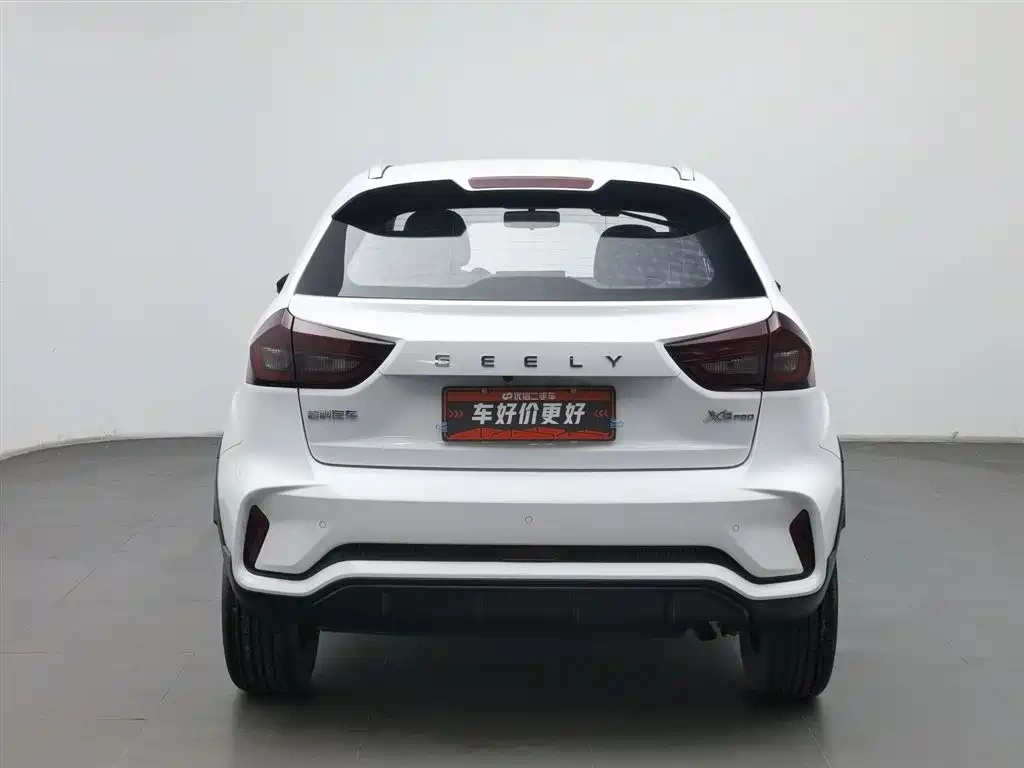 Geely Vision X3 2021 PRO 1.5L Manual Elite