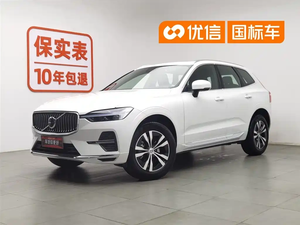 Volvo Volvo XC60 2025 B5 AWD Smart Luxury Edition