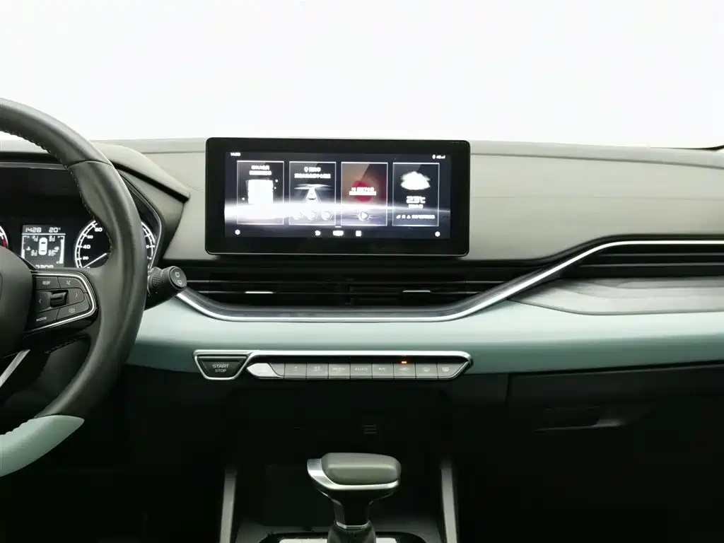 Geely Emgrand S 2022 1.4T CVT Crossover Player