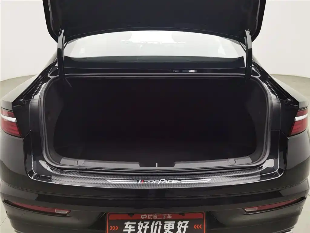 Geely Xing Rui 2025 Oriental Glory 1.5TD Soaring Edition