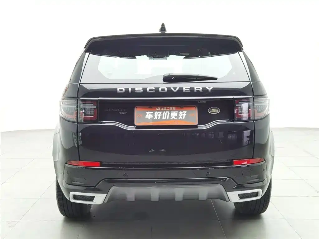 Land Rover Discovery Sport 2022 Model 249PS R-Dynamic HSE Luxury Custom Edition 7-Seater
