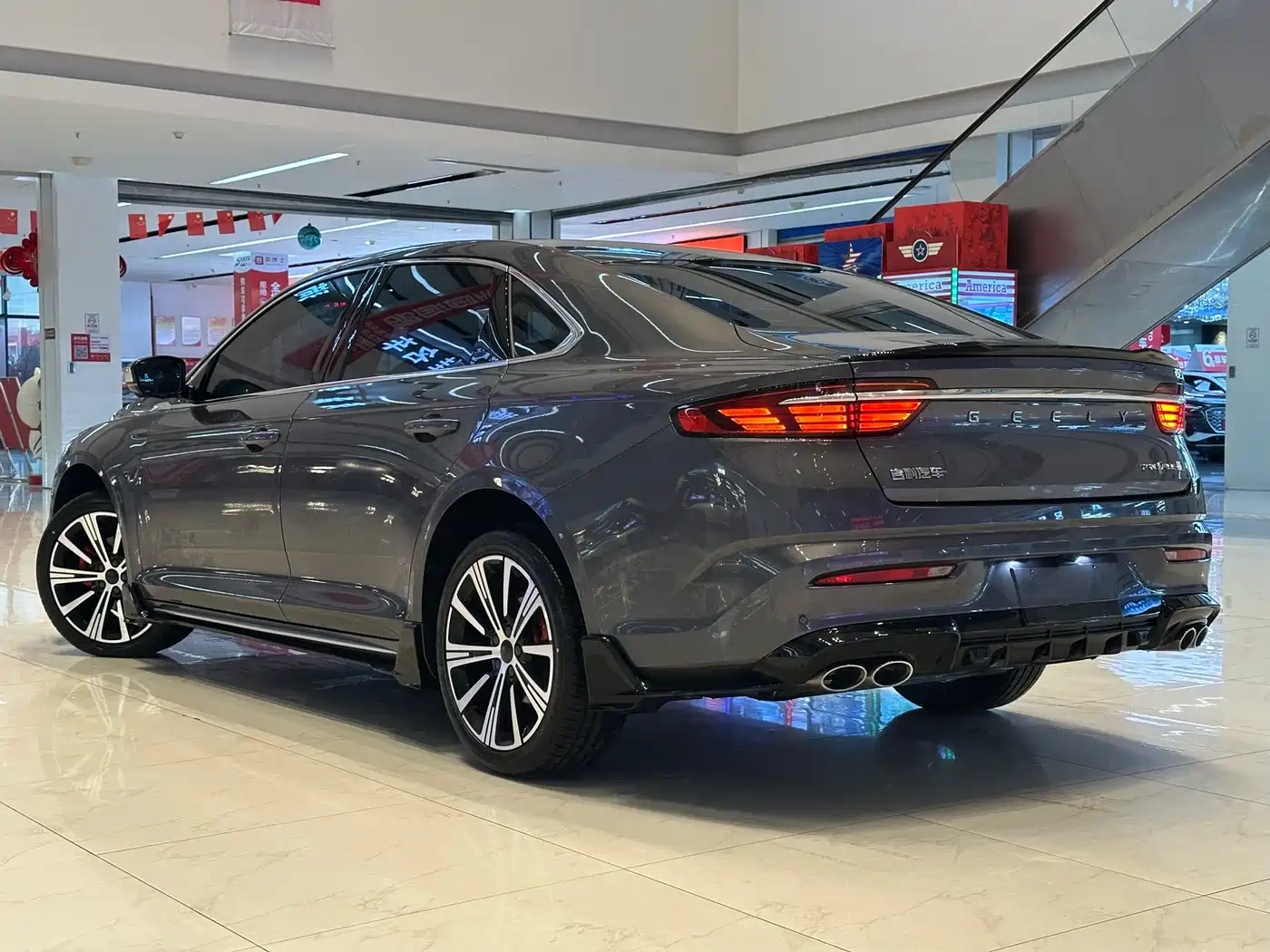 Geely Xing Rui 2025 Model Oriental Glory 2.0TD Present Edition