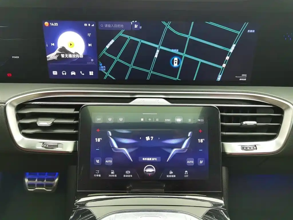 Hongqi Hongqi E-HS9 2021 460km Flagship Comfort 6-seater