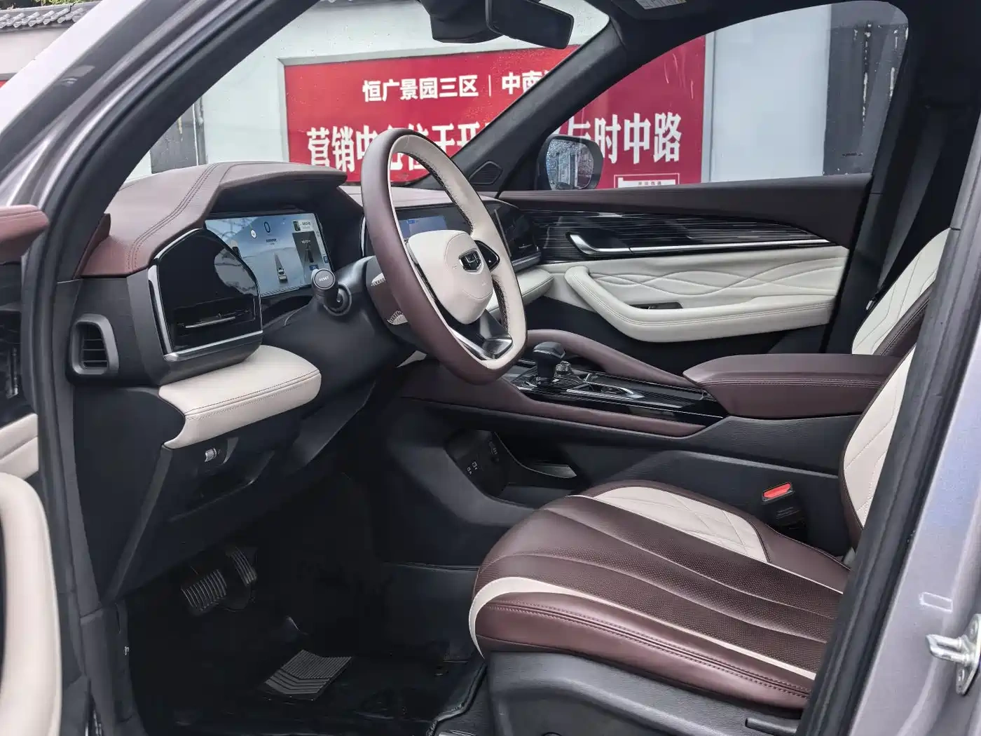 Geely Xingyue L 2021 2.0TD DCT EVO FWD Premium