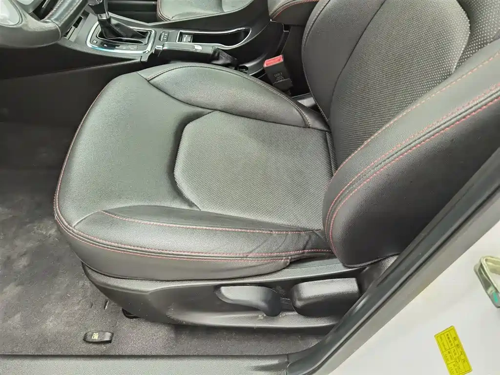 Geely Emgrand 2014 Hatchback 1.5L CVT Elite