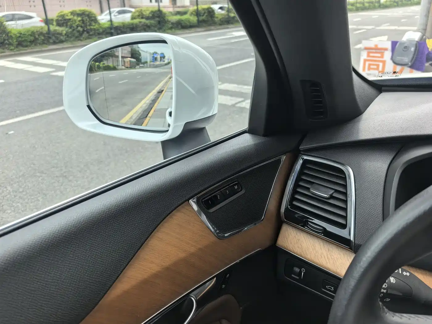 Volvo Volvo XC90 2021 B6 Smart Comfort Luxury 7-seater
