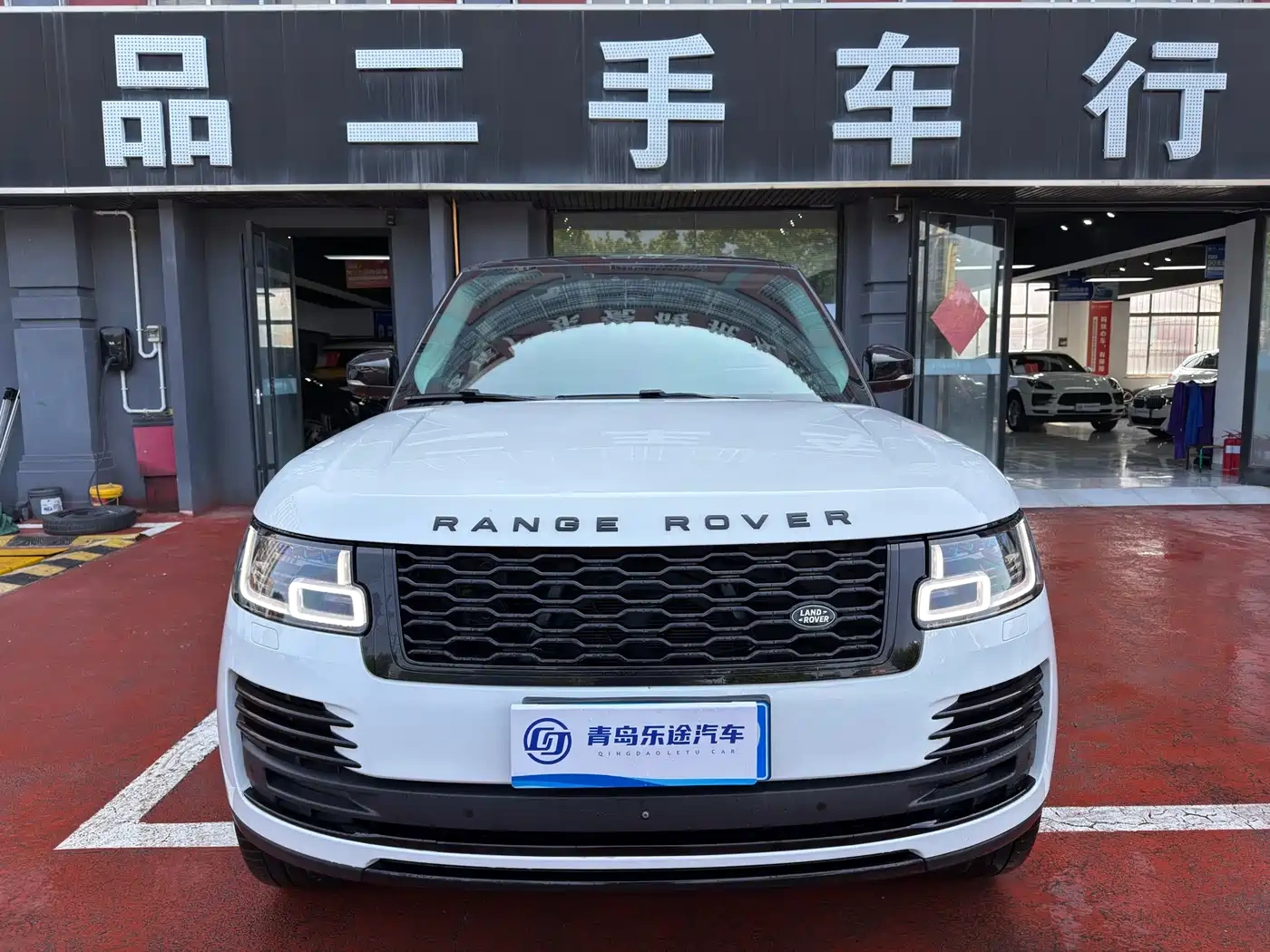 Land Rover Range Rover 2021 3.0 L6 Heritage Extended Classic Edition