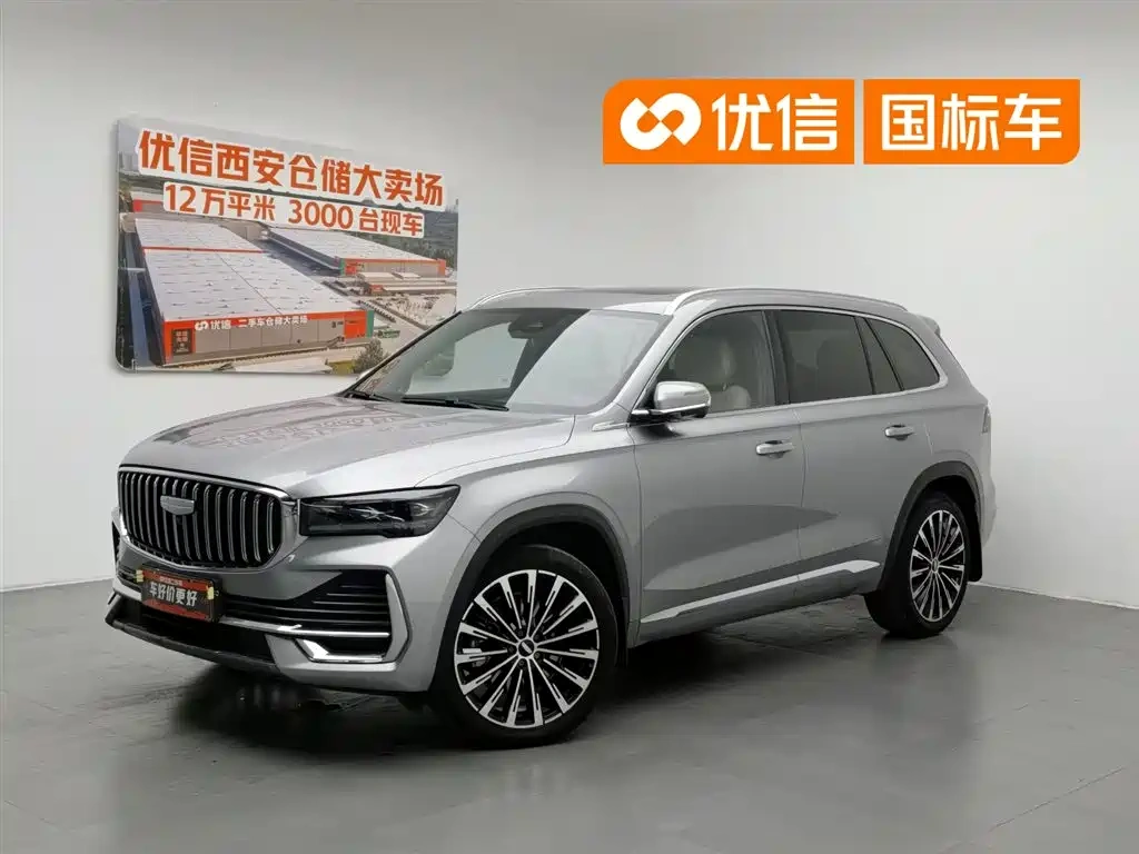 Geely Xingyue L 2025 Oriental Glory 2.0TD Automatic AWD Moon View Edition