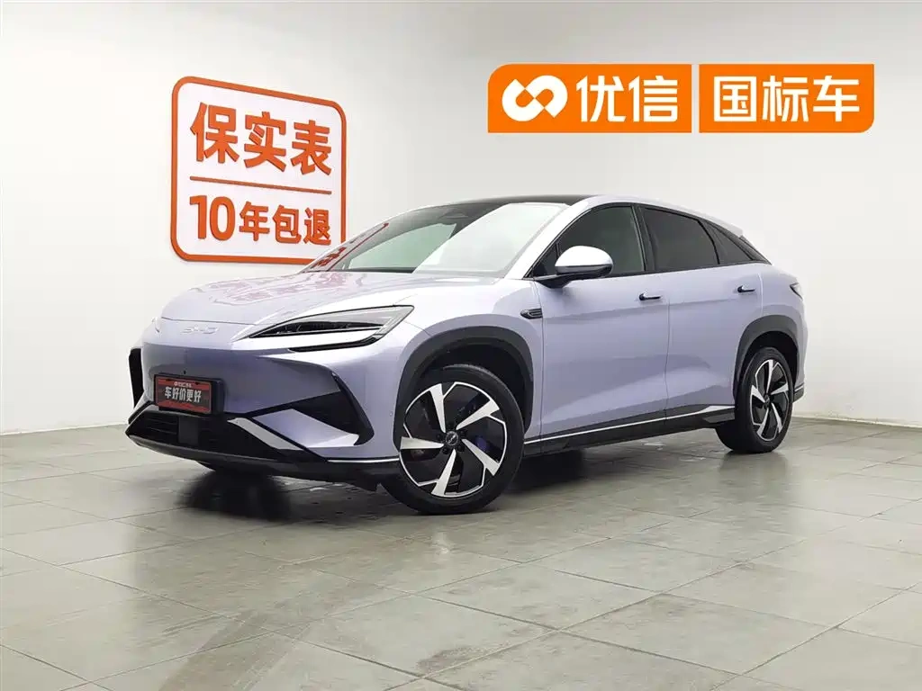 BYD Sealion 07 EV 2024 610 Long Range Edition