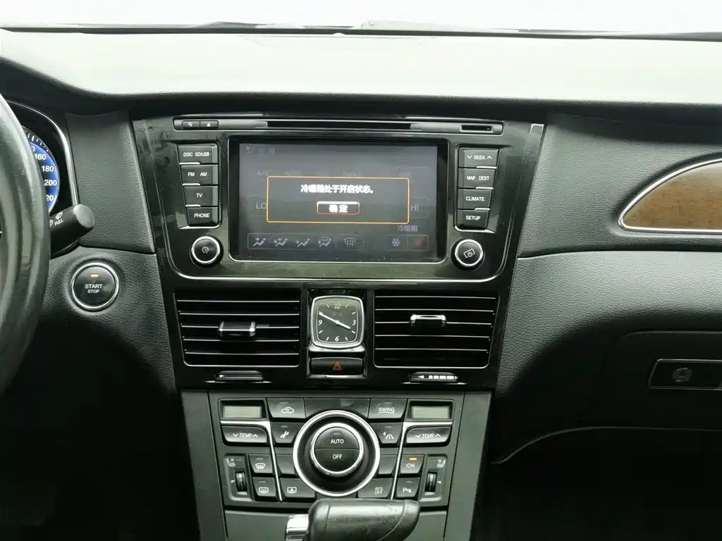 Hongqi Hongqi H7 2015 2.0T Luxury