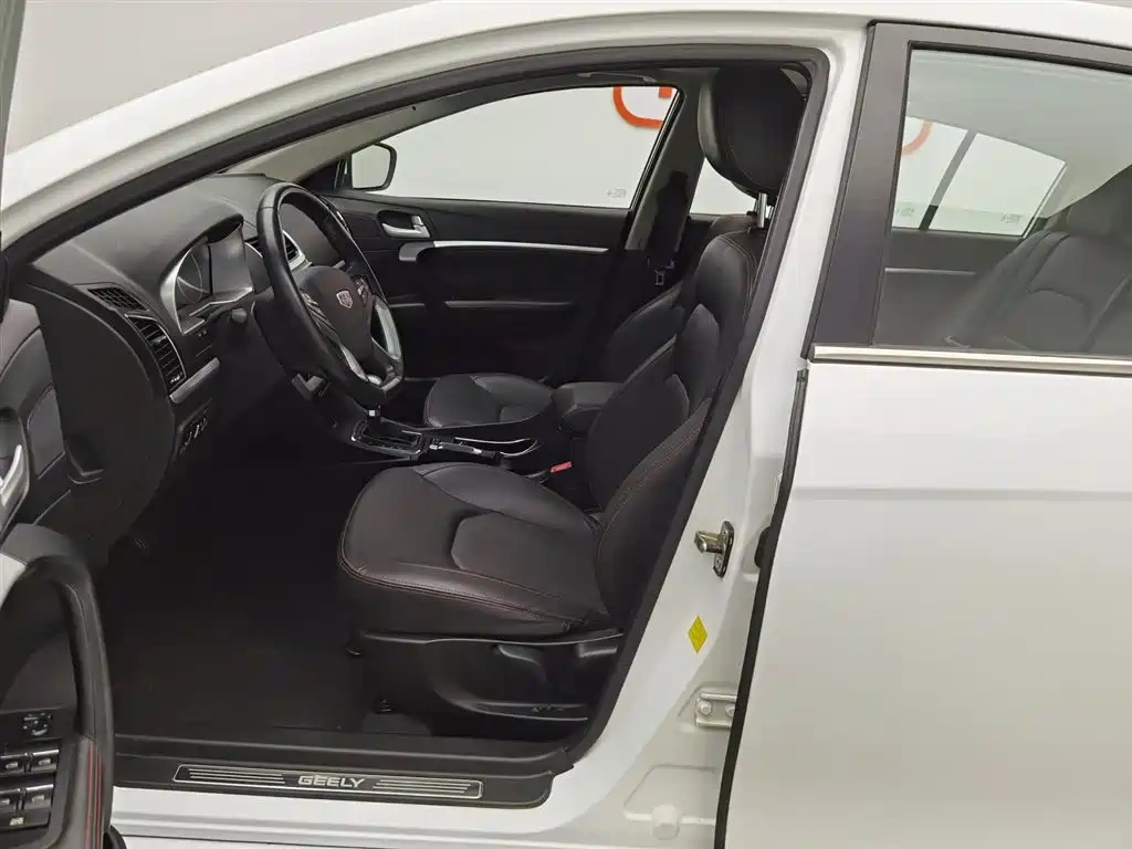Geely Emgrand 2014 Hatchback 1.5L CVT Elite
