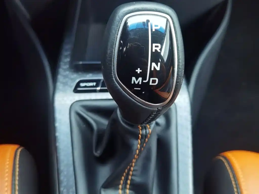 Geely Yuanjing X1 2017 1.3L Auto Fun Edition