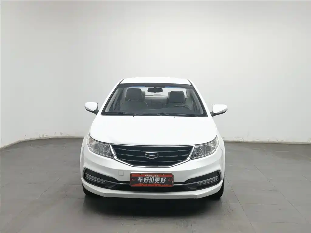 Geely Vision 2015 1.5L Manual Elite