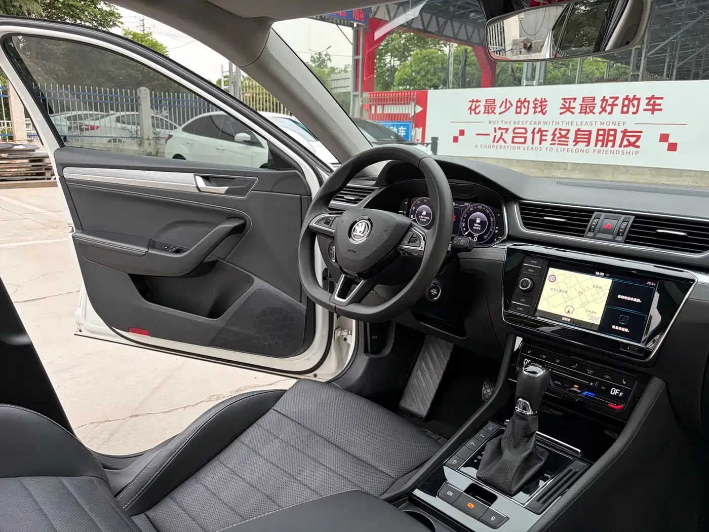 Škoda Superb 2021 TSI330 DSG Comfort Edition