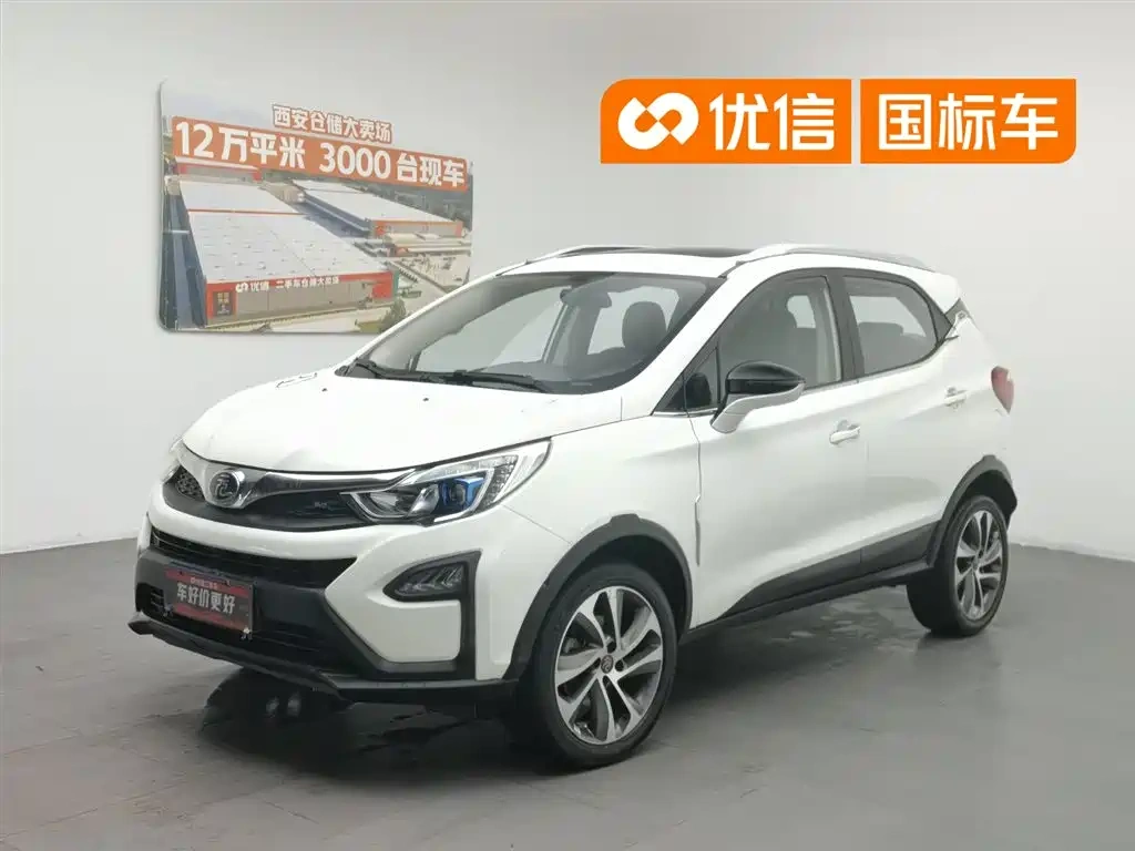 BYD Yuan 2016 1.5L Manual Premium