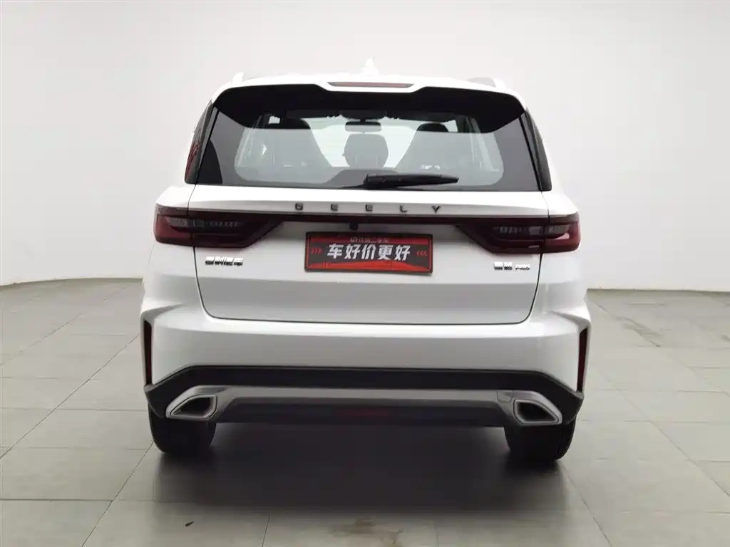 Geely Haoyue PRO 2024 1.5T DCT Free Roaming+