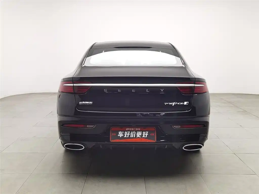 Geely Xing Rui 2025 Oriental Glory 1.5TD Soaring Edition